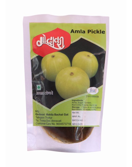 Amala Pickle